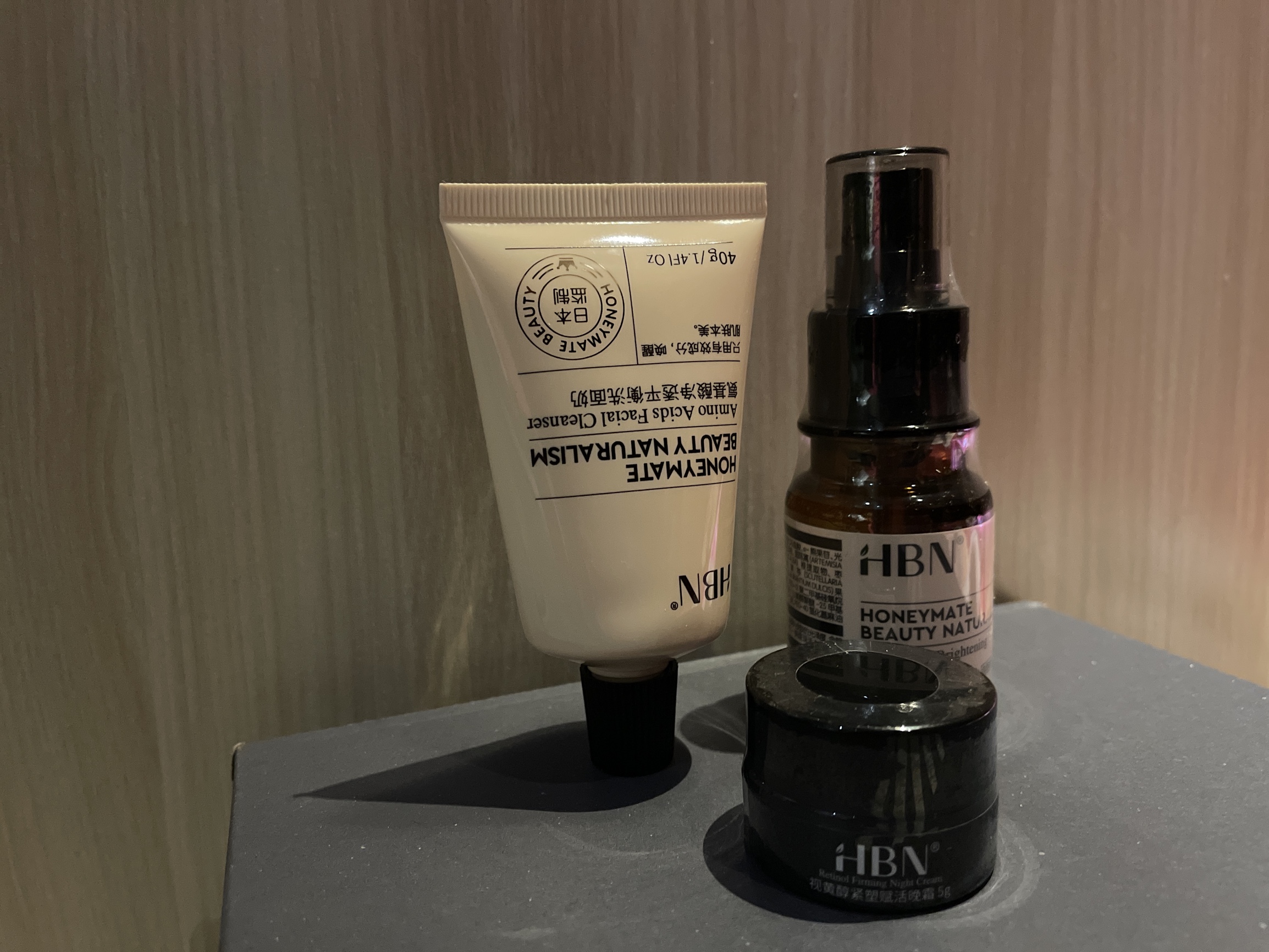 hbn护肤品白天能用吗，hbn护肤品怎么样