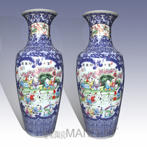 Large vase Floor Ceramics Modern Crafts Hand-painted Pastel Vase High-end Vase Opening Vase