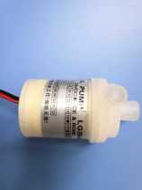Clear water source micro pump D509 D506 508 501