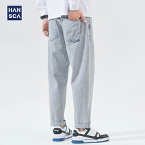 Hanska straight-leg jeans mens 2022 new loose and versatile high street stoop handsome plus size wide leg casual pants