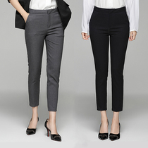 Pants womens loose Korean suit pants black small feet wide legs straight trousers trousers pants business wear 2021 Autumn New
