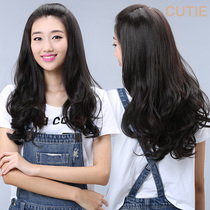 Jie drip wig female half head cover big wave medium long curly hair pear flower head wig set realistic natural long wig