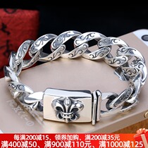 Chuanxin silver jewelry 925 sterling silver mens bracelet Thai silver retro latch personality silver mens bracelet tide hip hop Korean version
