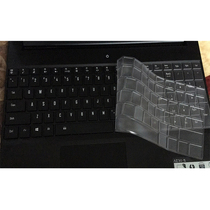 15 6 inch keyboard film Gigabyte winning blade Aero15 15X 15W Y9 X9 keyboard film key position protection film