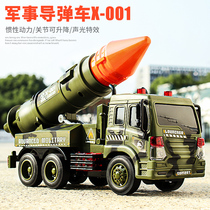 Dongfeng Express simulation missile car toy car Childrens rocket military chariot Tank series boy car model