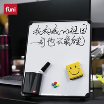 Funi portable desktop small whiteboard children graffiti learning Small Drawing Board office home student mini writing board message board blackboard plan message display board office black frame small meeting board