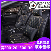 Car full-enclosed cushion linen Four Seasons universal Polo Lavida Siteng k3 yinglang A3 personality cartoon leather seat cover
