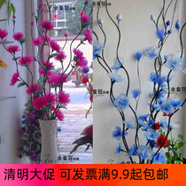 Hand - curved flower flower with 8 large branches of material wire mesh flower material flower flower decoration air conditioning