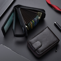 Large capacity card cover ID bag multifunctional card holder driving license one bag leather card bag male driver's license leather case