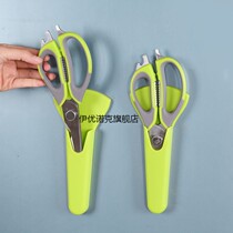 Edible scissors cut cooked food children baby cut vegetables meat scissors children cut vegetables artifact children cut vegetables cut