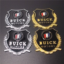 Buick car logo side sticker Kaiyue Yinglang GT LaCrosse Regal modified metal decorative side sticker car window sticker