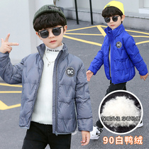 Boy light thin high collar down jacket 2022 autumn winter new foreign air white duck suede CUHK Childrens baby windproof jacket