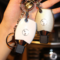  Suitable for Mercedes-Benz key case GLA200 old gle glc class C200 buckle GLK women CLA260 shell buckle