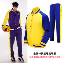 Sanheng basketball uniform suit full open button pants Long-sleeved mens sports training uniform row dunk suit suit