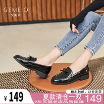 Gomeiqi 2021 spring new small leather shoes womens Korean version of the wild bow college loafers soft leather low heel shoes