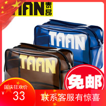 Taon multi-function Sports waterproof bag badminton equipment clothing dry and wet separation men and women fashion portable storage bag