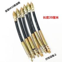 Joint extension nozzle oil nozzle lengthened butter nozzle butter tube extends M6M10 mouth fixed