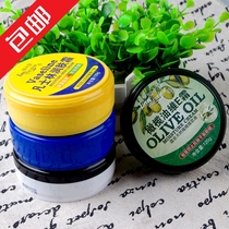 4 Boxes Baozhong Olive Oil Hand Cream Moisturizer Keling Aloe Urea Cream 120g