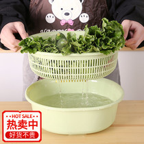 Double-layer wash vegetable drain basket home kitchen storage artifact creative home necessities small department store tremble promotion