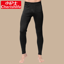 Small Nurse Mens Warm Pants Double Layer Plus Suede Thickened Autumn Pants Cotton Wool Pants Winter Suede Pants Large Yard Underpants Lining Pants