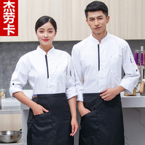 Chef overalls long sleeves autumn and winter clothes hotels restaurants summer chefs short-sleeved kitchens men and women