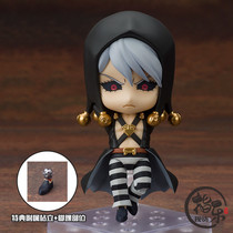 GSC medicos Clay Man 1326 JOJOs Wonderful Adventure Risutenero Q