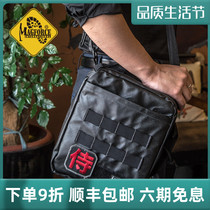 McGehos MagForce Taiwan Army fan single shoulder bag 6602 Riding Outdoor Backpack Slanted Satchel