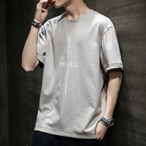 Summer Men Short Sleeve T-shirt 2022 New Tide Cards Half Sleeves Upper Clothes Ins Loose Tide Pure Cotton Compassionate Mens Clothing