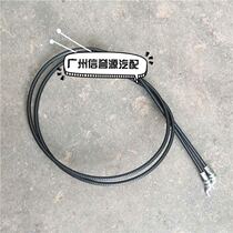  SAIC Datong V80 middle row cable rear row cable cable Datong V80 seat cable regulator cable cable