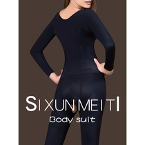 One-piece plastic body-shaped slimming clothes fat-burning autumn and winter shaping waist waist reinforced full body suit