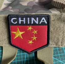 Embroidered Flag Magic Sticker Chapter Five Stars China Morale Badge Tactical Arm Chapter Outdoor Backpack Appliquel Fabric Sticker