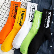  Net red socks womens super fire winter Korean version of the middle tube ins tide autumn black cotton Japanese street stockings