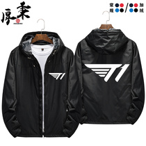 lol lck League of Legends SKT T1 team uniform Faker new logo cardigan jacket jacket coat men