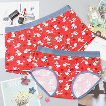 Couple underwear red cotton cartoon lucky cat this year married men and women couples 2 gift boxed shorts