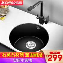 Chigao quartz stone round sink single tank kitchen wash basin bar Middle Island pool granite sink