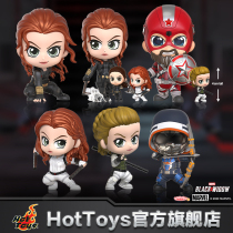HotToys Black Widow Red Guardian Yelena Imitate Master COSBABY Mini Doll Toys