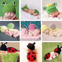 Snail Frog Styling Handmade Hair Line Baby Full Moon 100 Days Baby 2017 New Childrens Shadow Photography Clothing