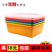 Large thickened childrens toy storage box Rectangular plastic storage box lidless finishing box Snack box