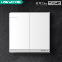 Hongyan switch Socket panel double-open two-open two-open multi-control midway switch Three-control triple wall switch