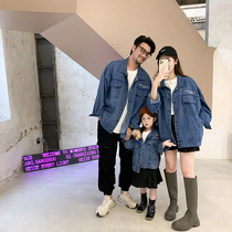 Parent-Child clothing Autumn New Family Clothing Spring and Autumn a family of three four female women Korean foreign style denim coat tide