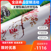 Factory inkjet printing weak solvent UV silk light silk cloth decorative painting High-definition large-scale mural production materials