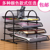 Office supplies metal wire four-story document holder file tray drawing frame