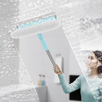 Glass cleaning artifact Double-sided telescopic rod high-rise window cleaner scraping spray glass brush window cleaning tool Household