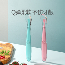 Newborn silicone spoon baby silicone spoon baby silicone spoon baby baby silicone spoon special rice spoon soft head
