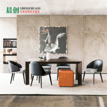 Nordic style solid wood dining table ash wood smoked color modern minimalist light luxury creative log rectangular dining table