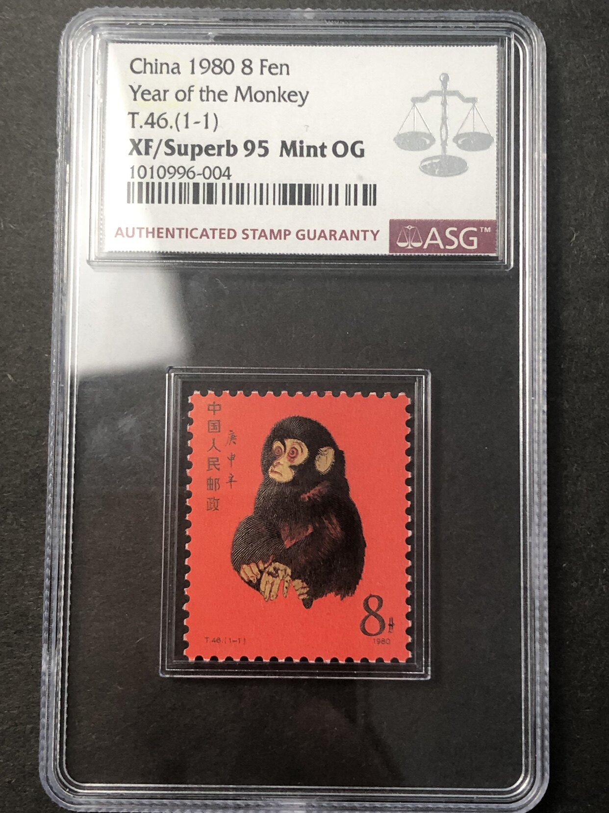 Rating stamp round twelve Zodiac T series T46 monkey ASG95 points monkey ticket Gengshen monkey 80 monkey new ticket package