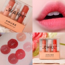 South Korean niche AMUSE can be sweet and set holy water hole new retro matte lip glaze chili pale nude blush 60