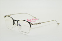 CHNKELUOXIN Crowe core fashion pure titanium full frame myopia glasses frame tide glasses frame 524