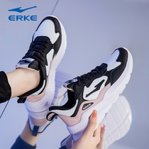 Hon Starker Women Shoes Sneakers Women 2022 New Womens Leather Face Running Shoes Shock Absorbing and Wear Casual Shoes