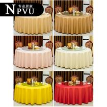 NPVU hotel large round table tablecloth table tablecloth cloth European style high-grade waterproof and oil-proof disposable